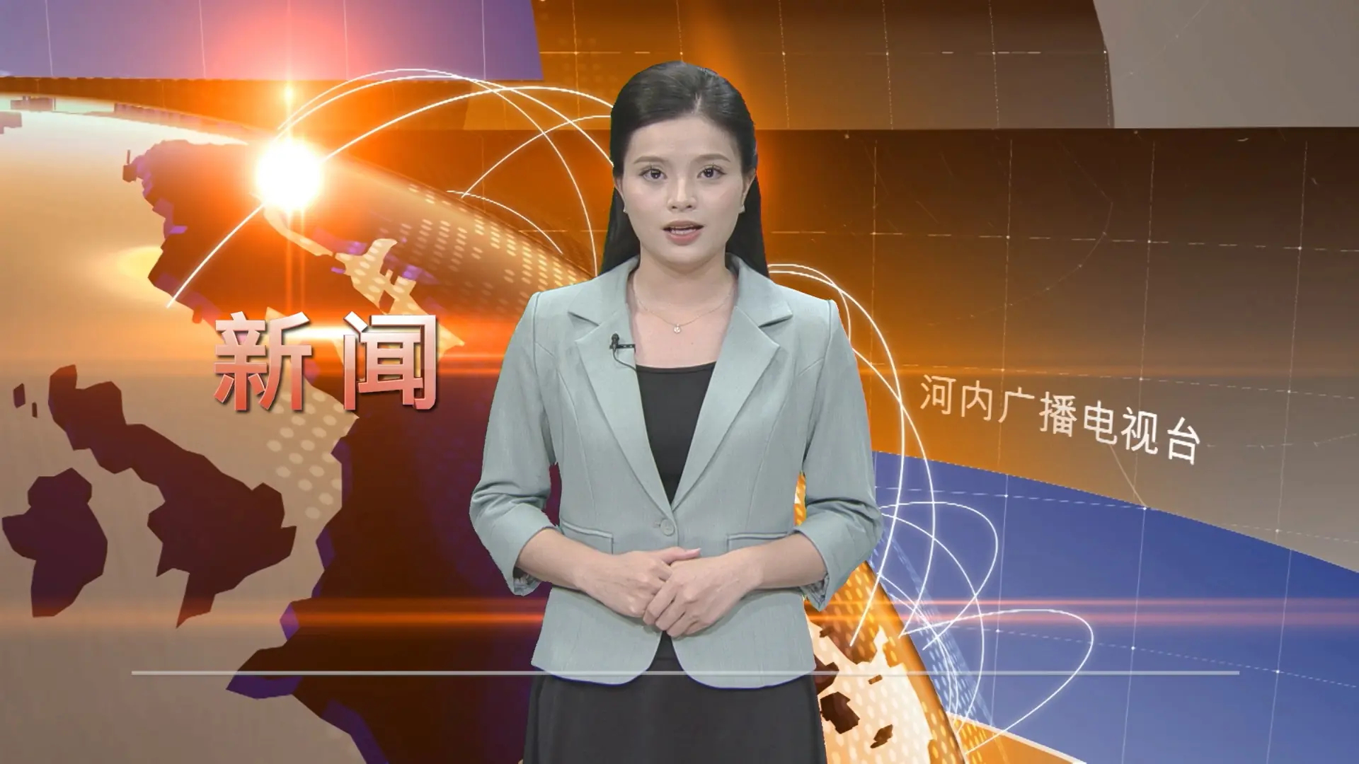 中文新闻 21/10/2025 | Bản tin tiếng Trung